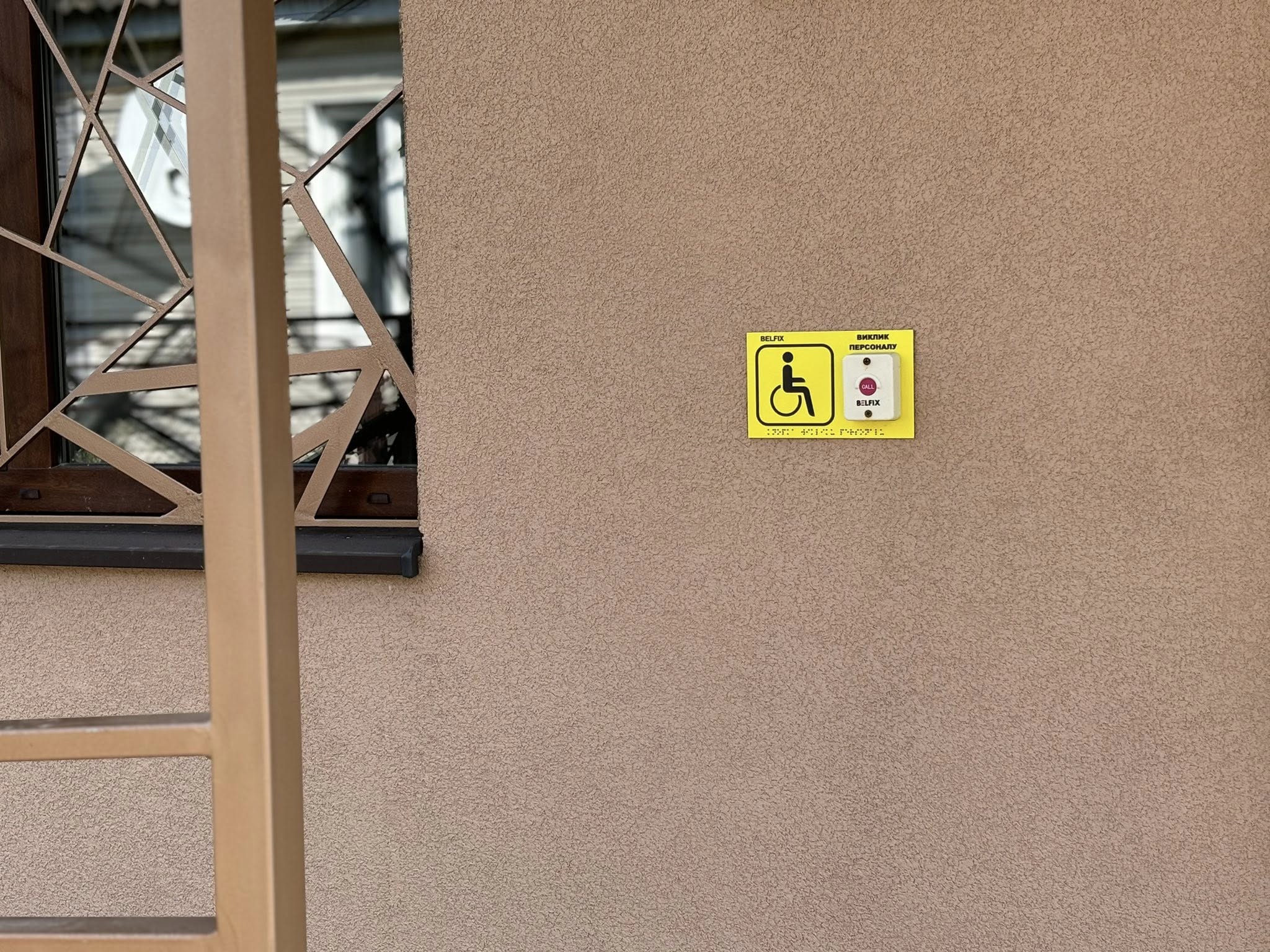 None